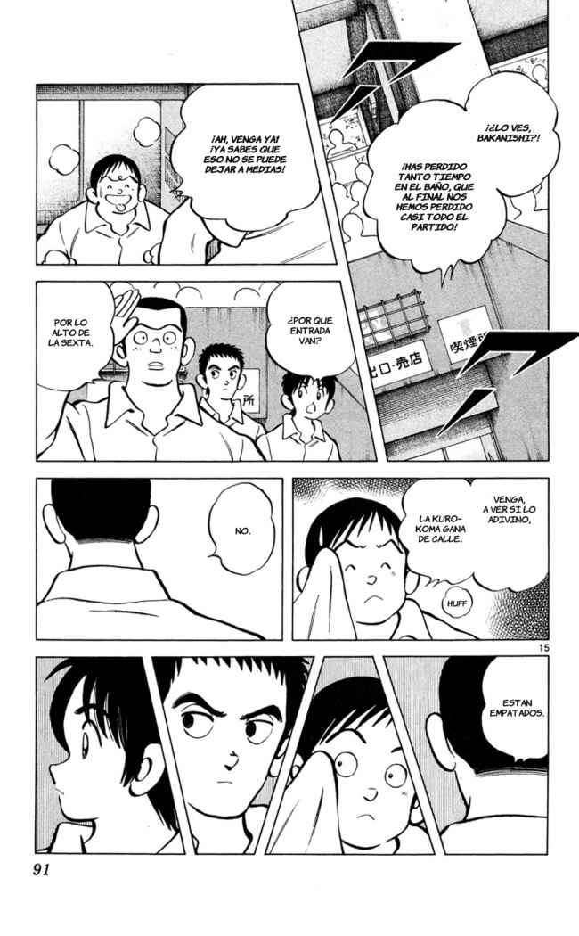 Read Cross Game ES Manga Online