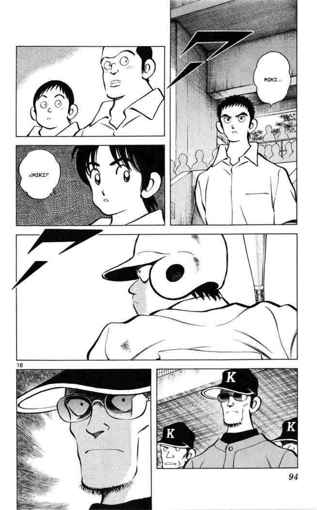 Read Cross Game ES Manga Online