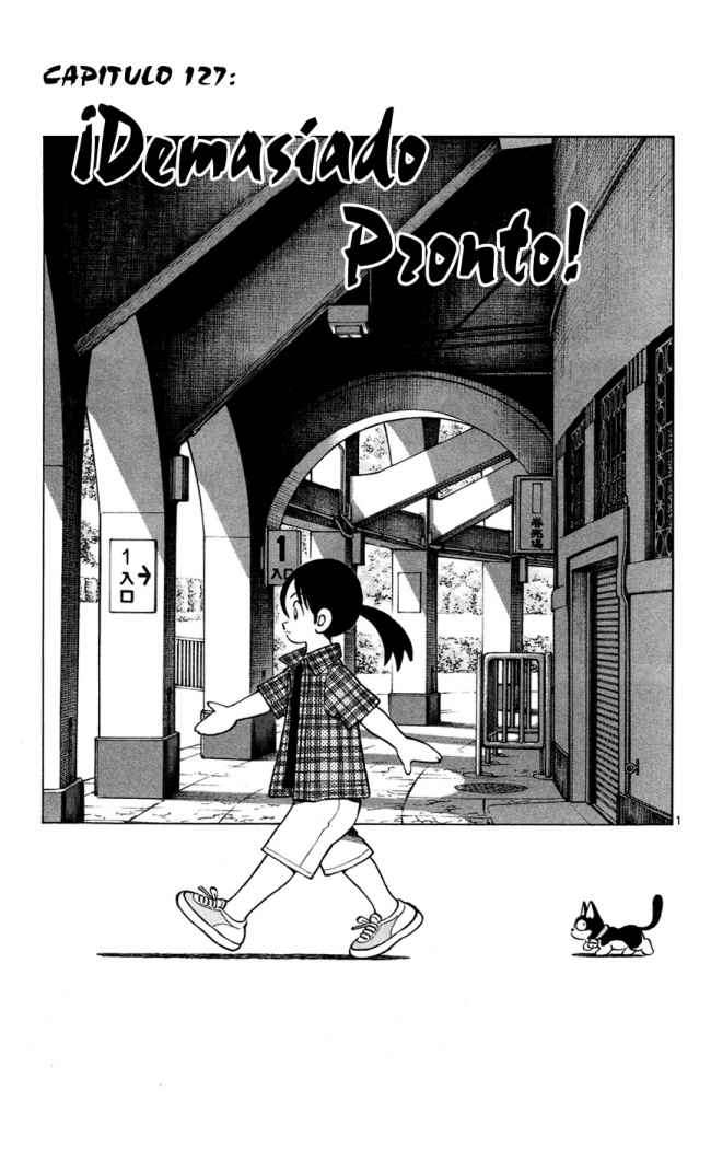 Read Cross Game ES Manga Online