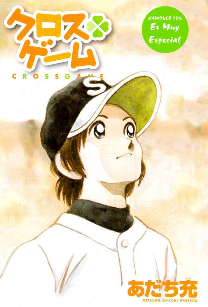 Read Cross Game ES Manga Online