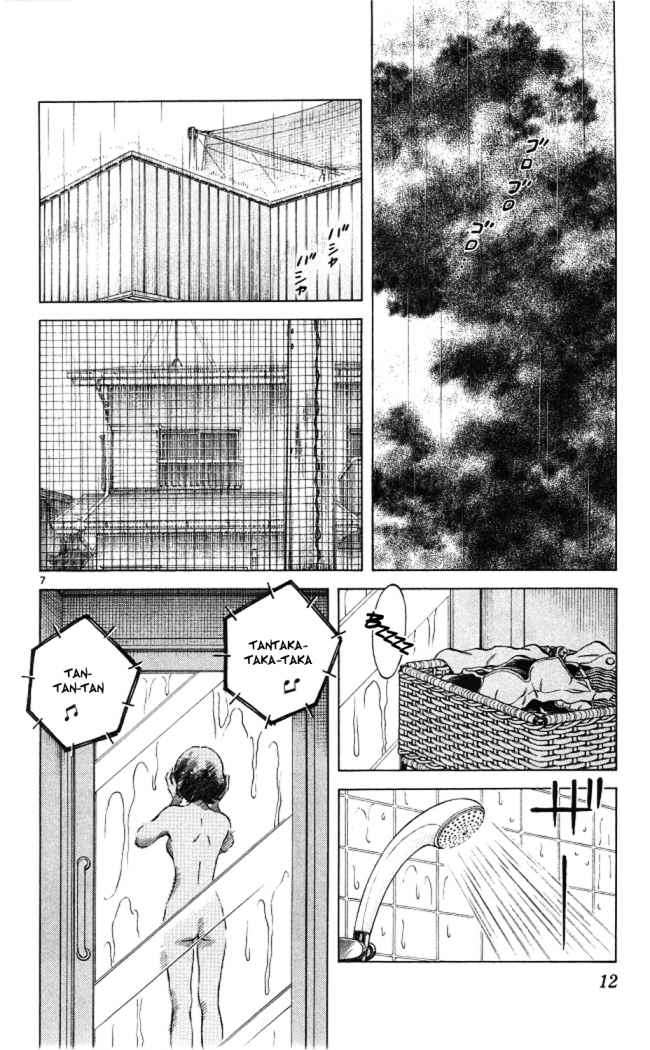 Read Cross Game ES Manga Online