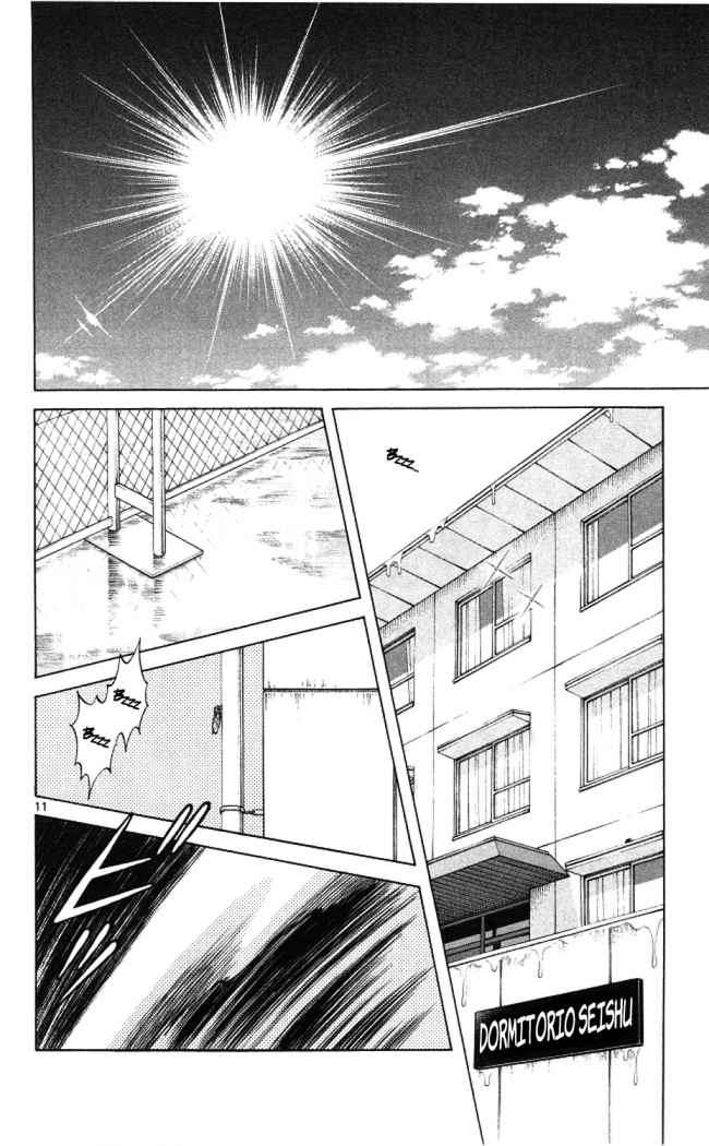 Read Cross Game ES Manga Online