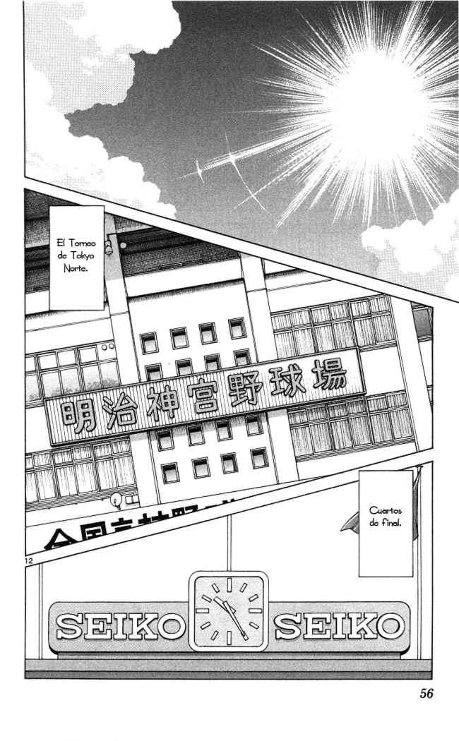 Read Cross Game ES Manga Online