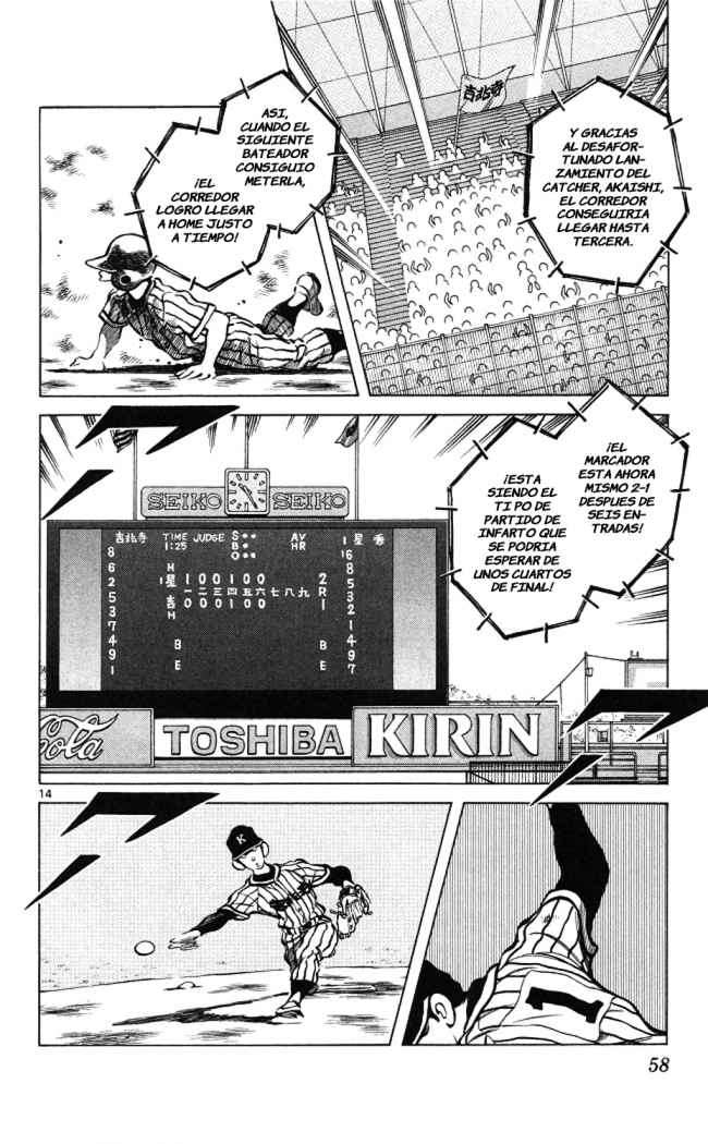 Read Cross Game ES Manga Online