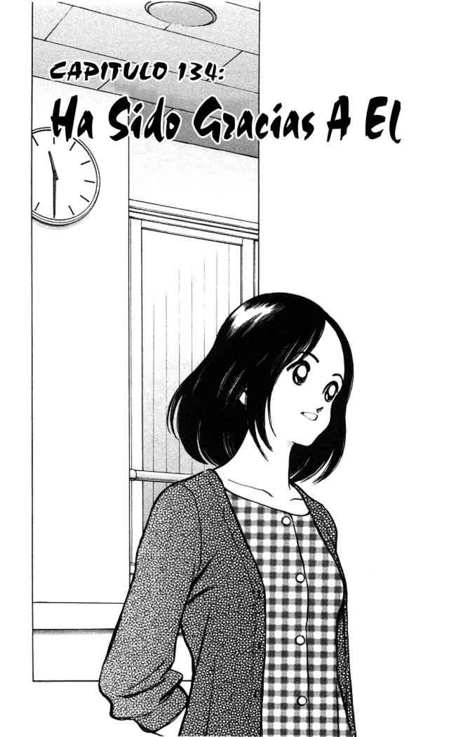 Read Cross Game ES Manga Online