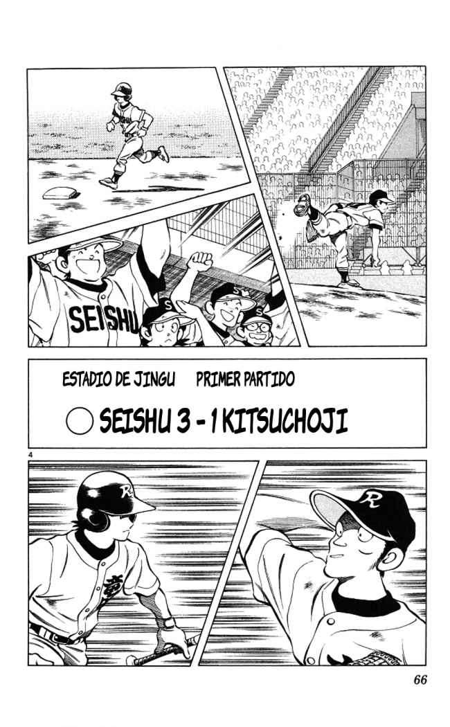 Read Cross Game ES Manga Online