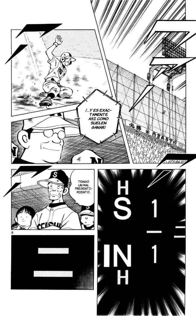 Read Cross Game ES Manga Online