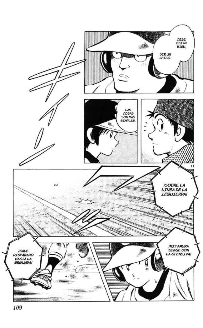 Read Cross Game ES Manga Online