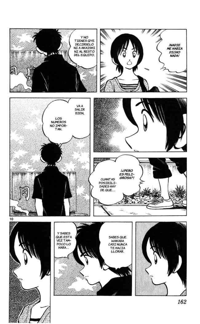 Read Cross Game ES Manga Online