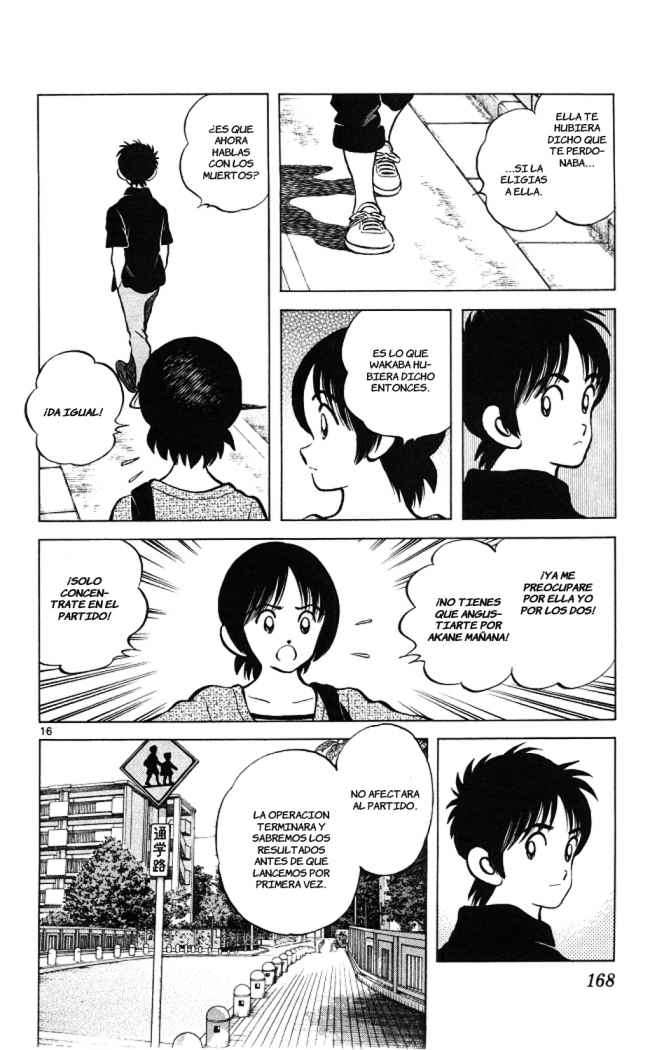 Read Cross Game ES Manga Online