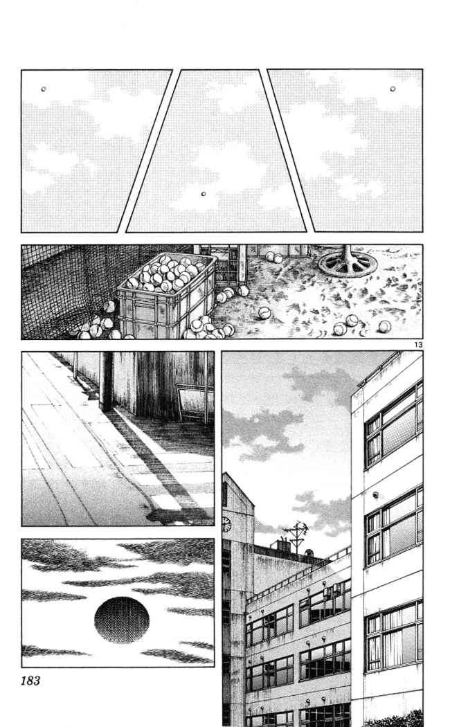 Read Cross Game ES Manga Online