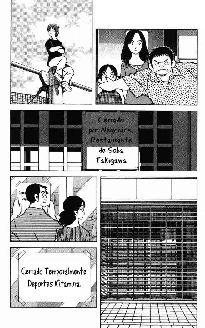 Read Cross Game ES Manga Online