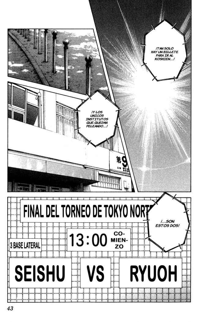 Read Cross Game ES Manga Online