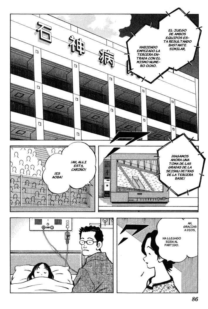 Read Cross Game ES Manga Online