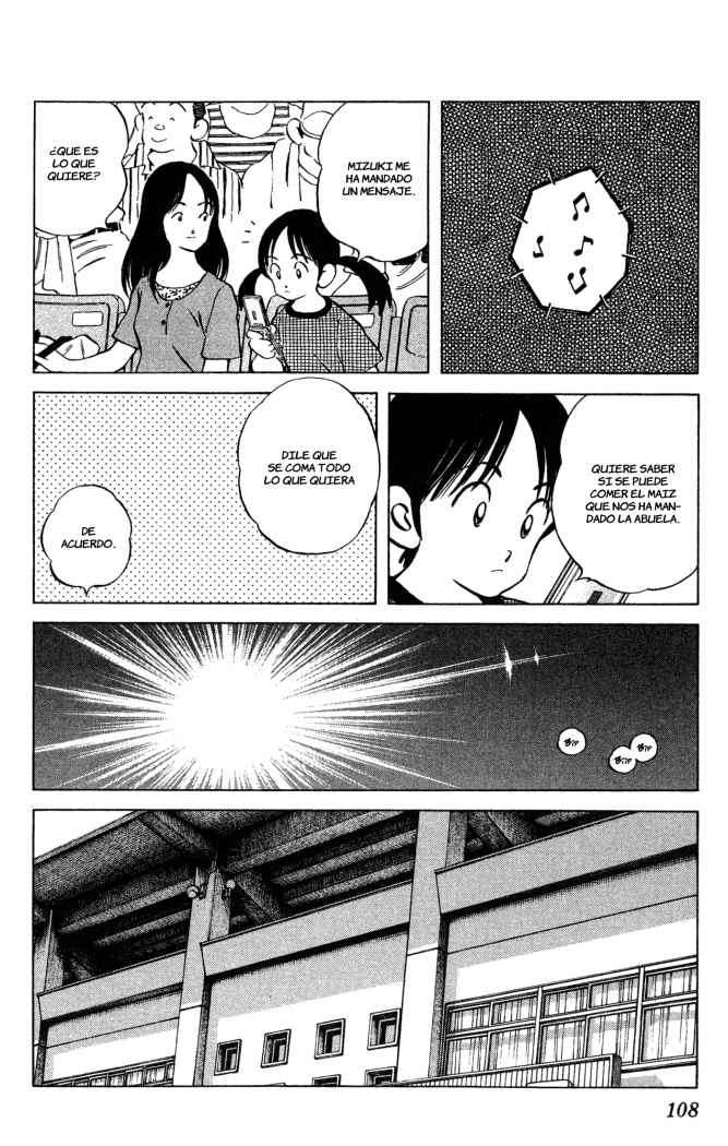 Read Cross Game ES Manga Online