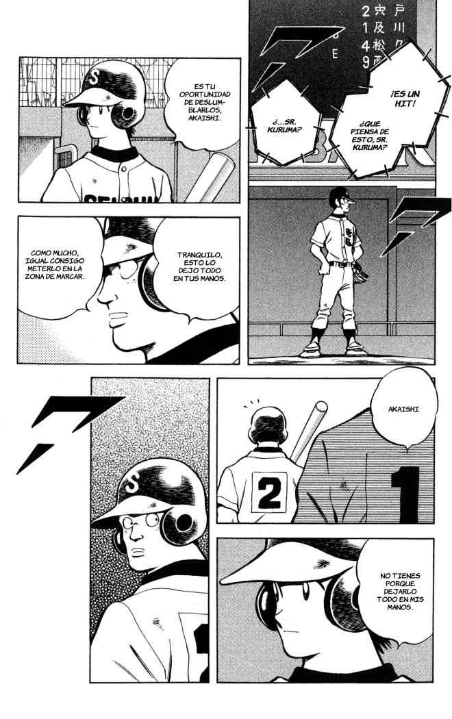 Read Cross Game ES Manga Online