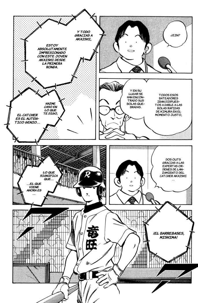 Read Cross Game ES Manga Online