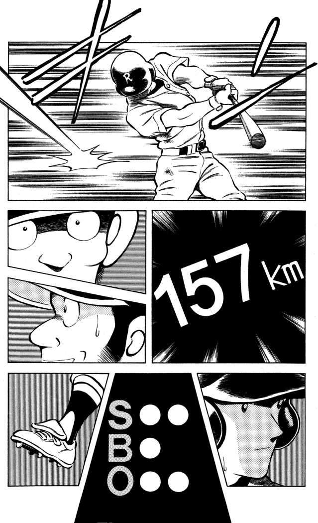 Read Cross Game ES Manga Online