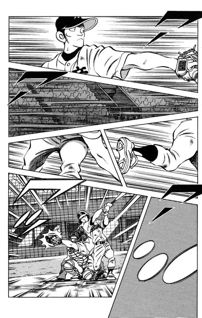 Read Cross Game ES Manga Online