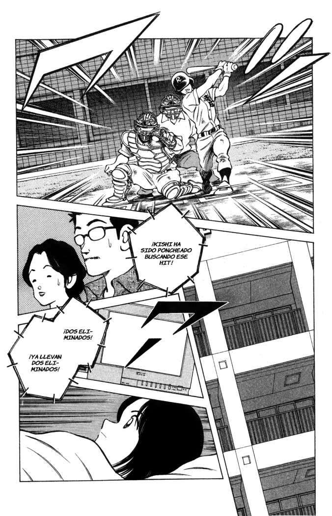 Read Cross Game ES Manga Online