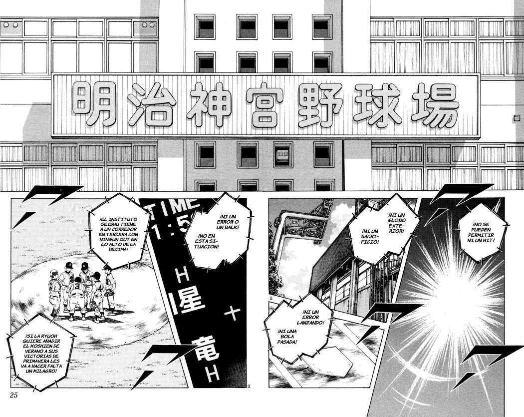 Read Cross Game ES Manga Online