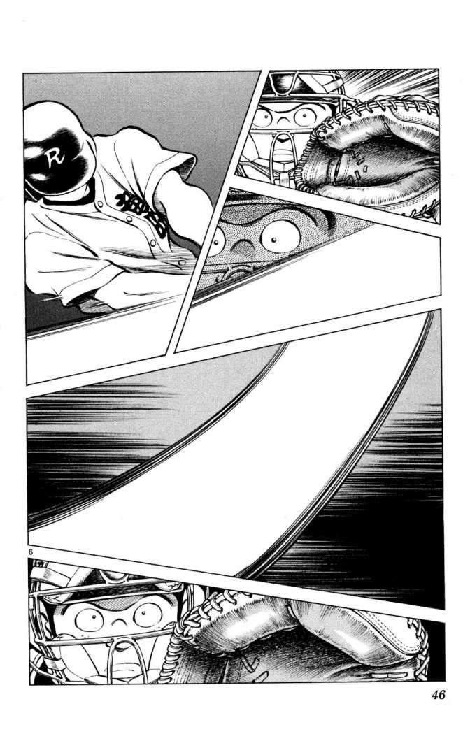 Read Cross Game ES Manga Online