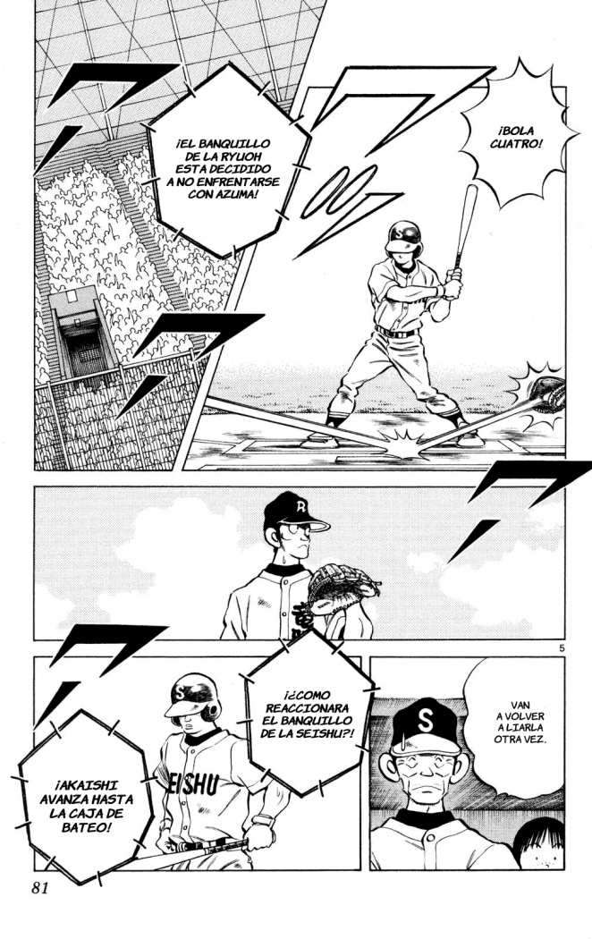 Read Cross Game ES Manga Online