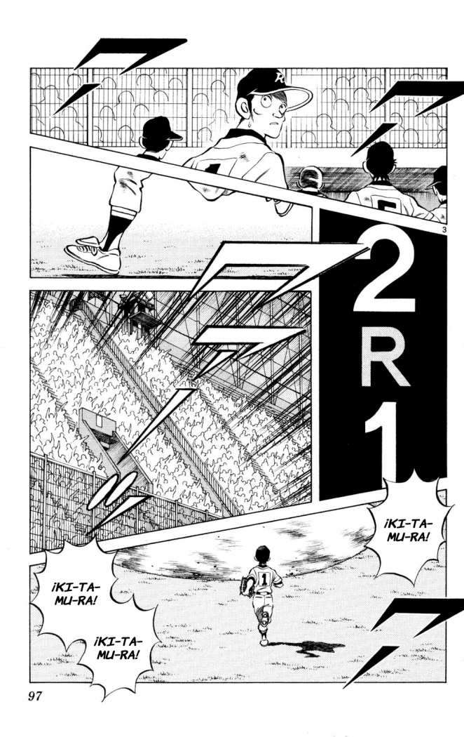 Read Cross Game ES Manga Online