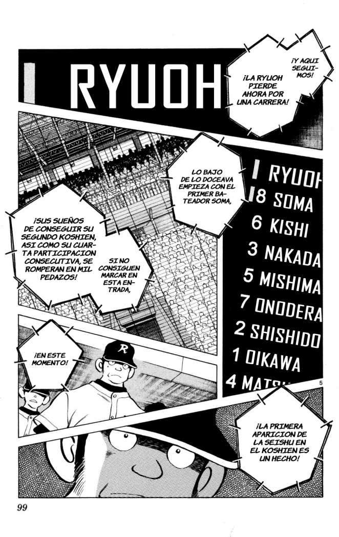 Read Cross Game ES Manga Online