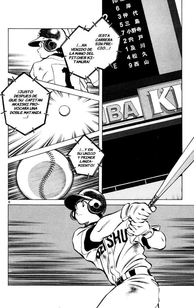 Read Cross Game ES Manga Online