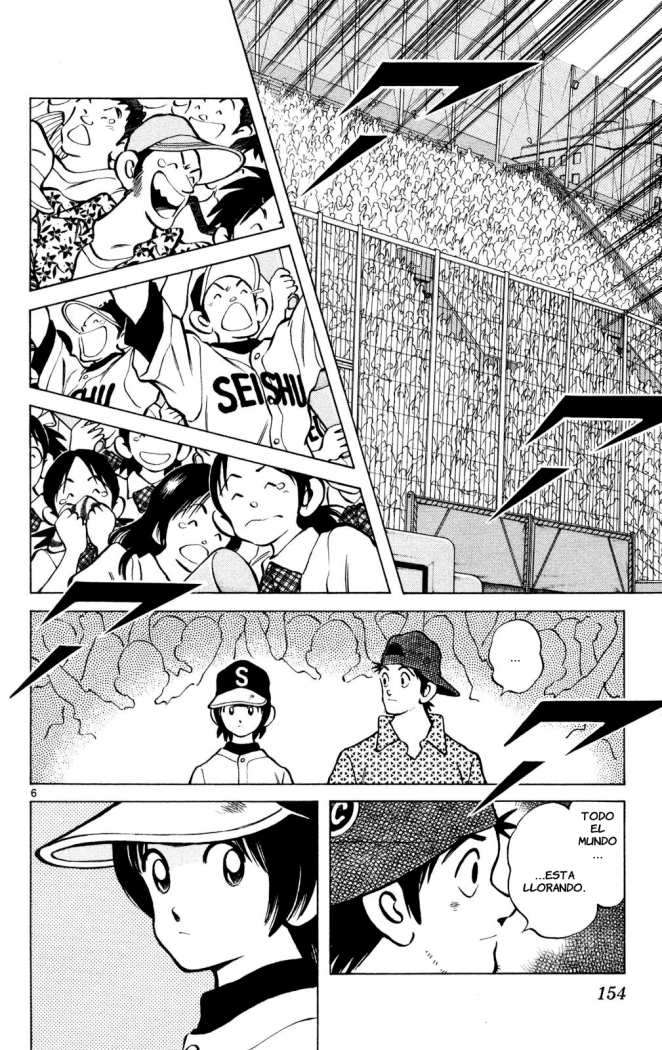 Read Cross Game ES Manga Online