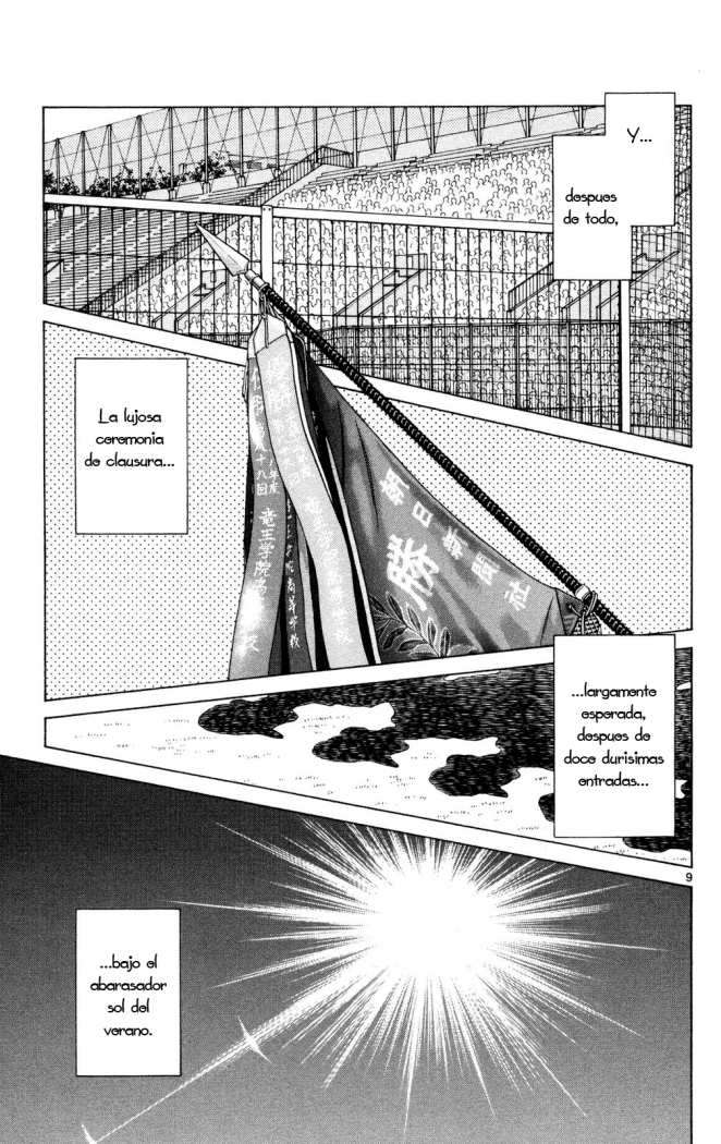 Read Cross Game ES Manga Online