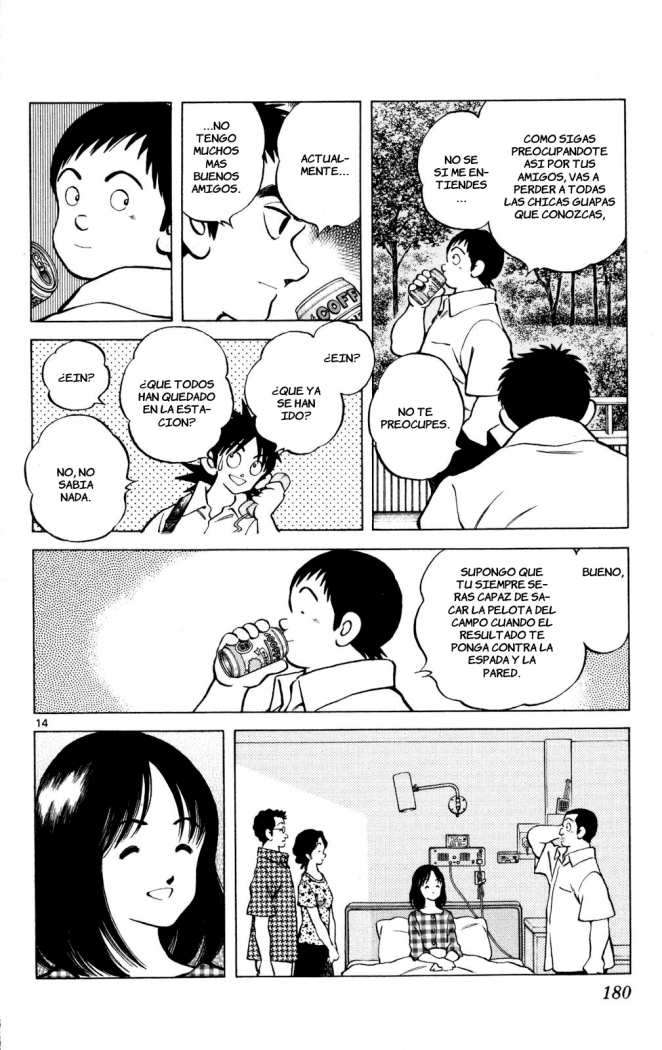 Read Cross Game ES Manga Online