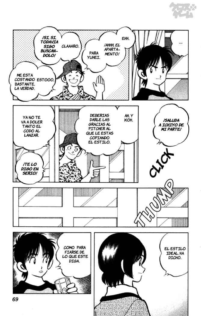 Read Cross Game ES Manga Online