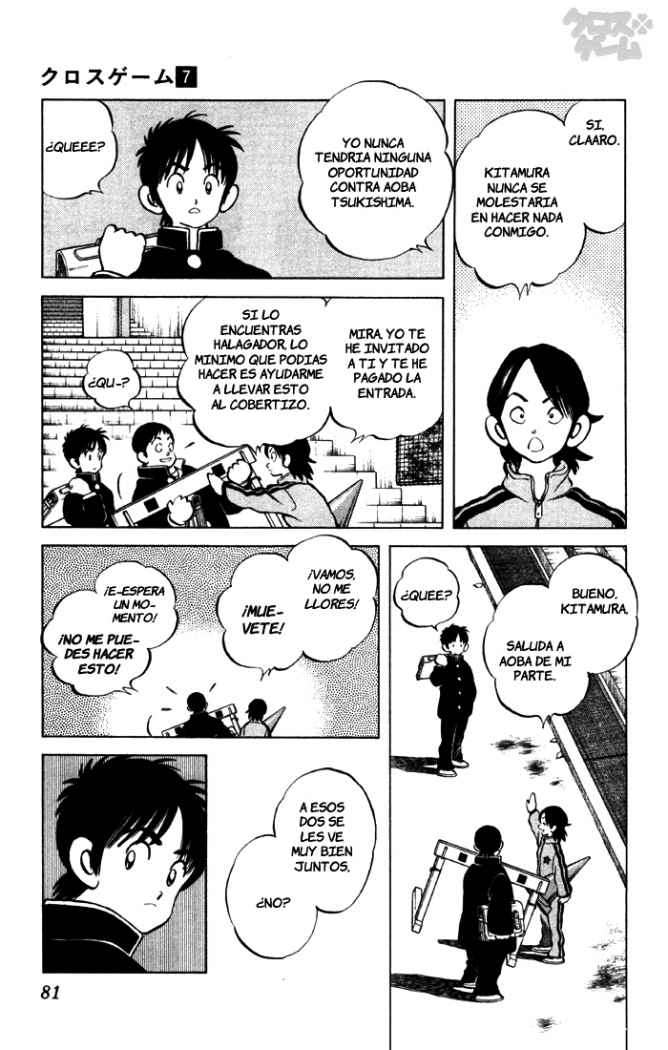 Read Cross Game ES Manga Online