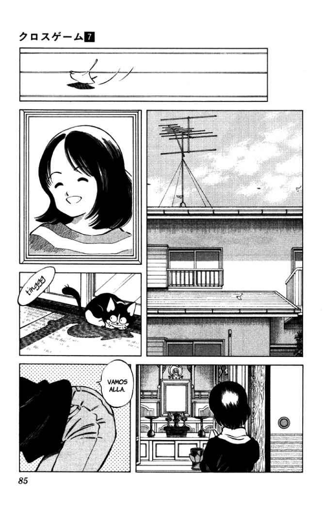 Read Cross Game ES Manga Online