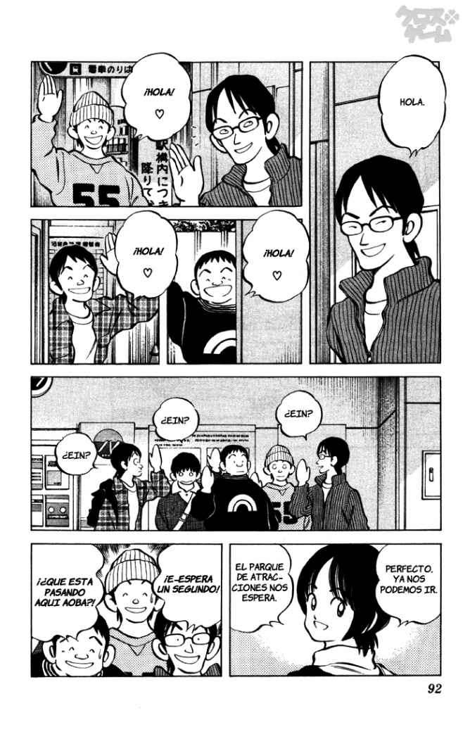 Read Cross Game ES Manga Online