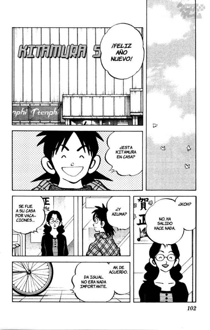 Read Cross Game ES Manga Online