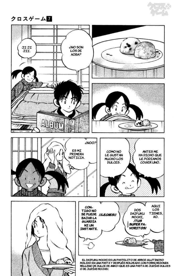 Read Cross Game ES Manga Online