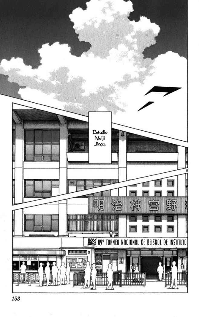 Read Cross Game ES Manga Online