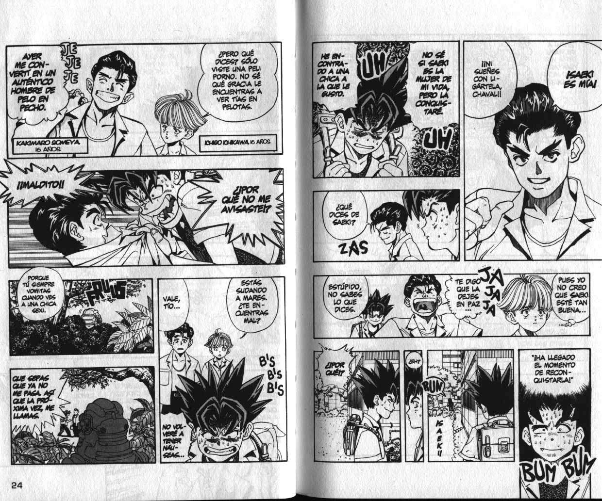 Read DNA² ES Manga Online