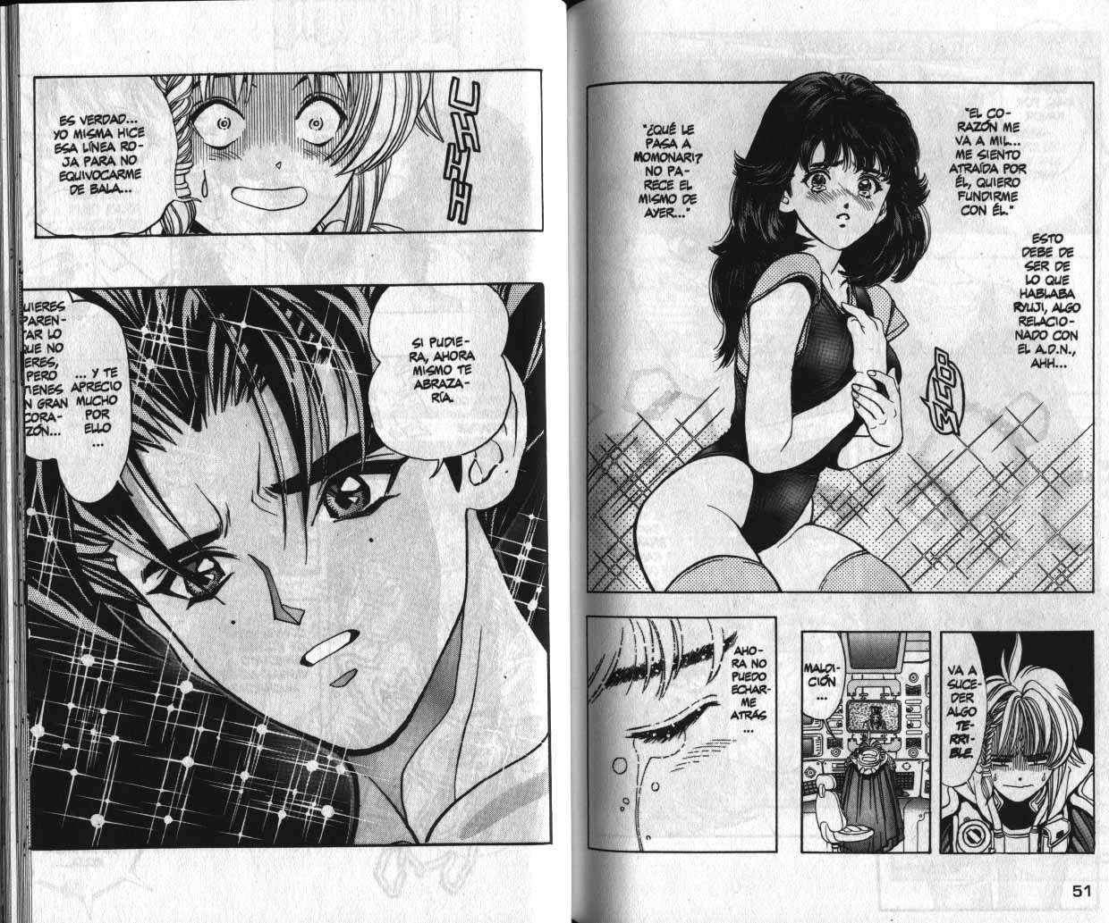 Read DNA² ES Manga Online