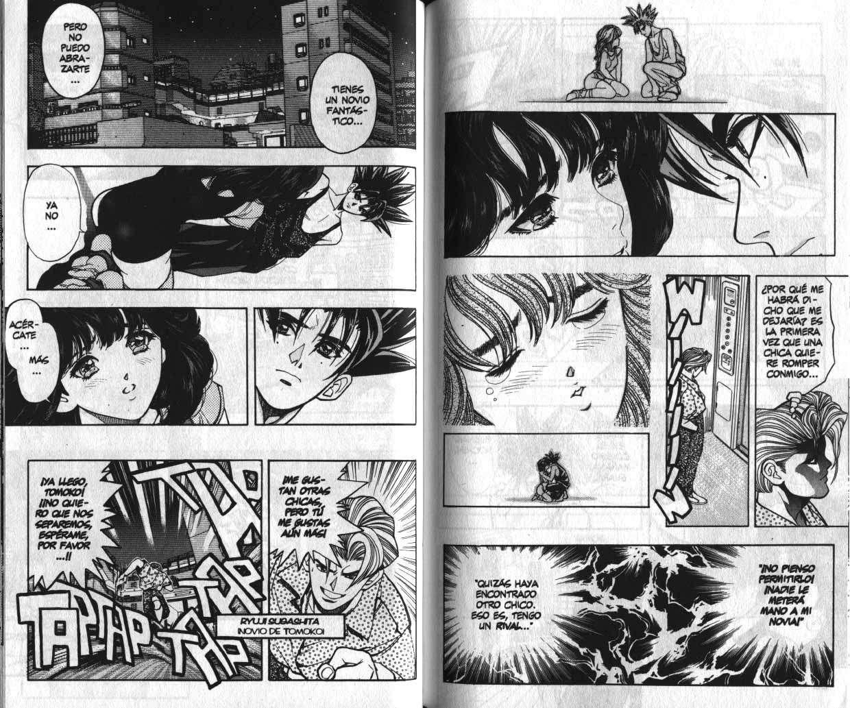 Read DNA² ES Manga Online