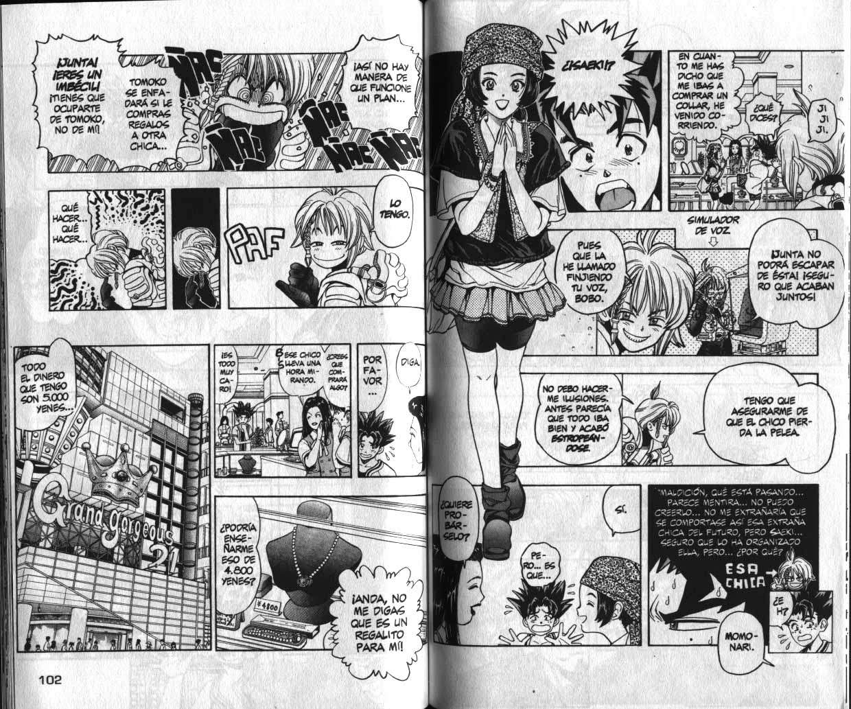 Read DNA² ES Manga Online