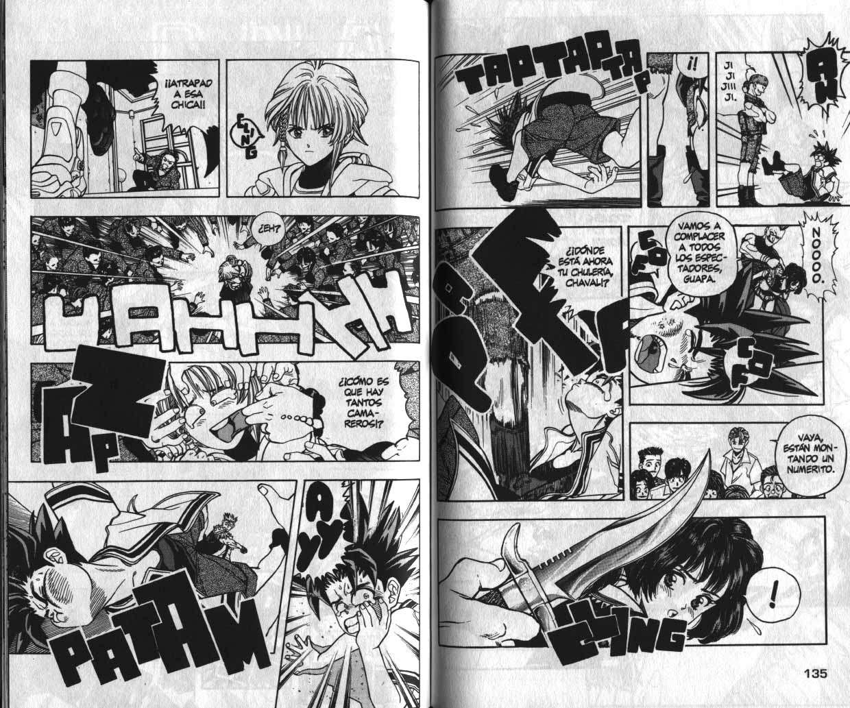 Read DNA² ES Manga Online