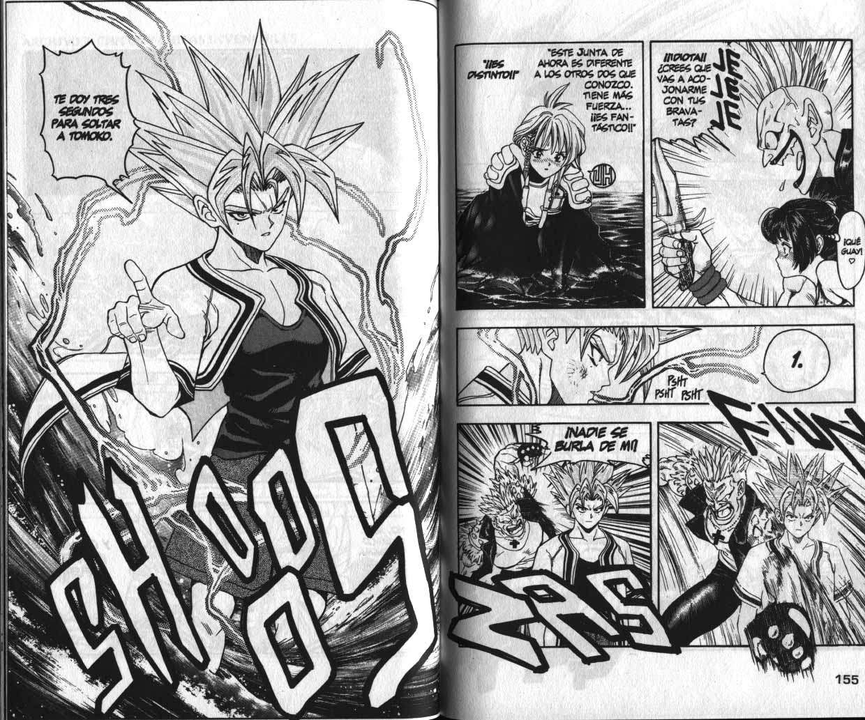 Read DNA² ES Manga Online