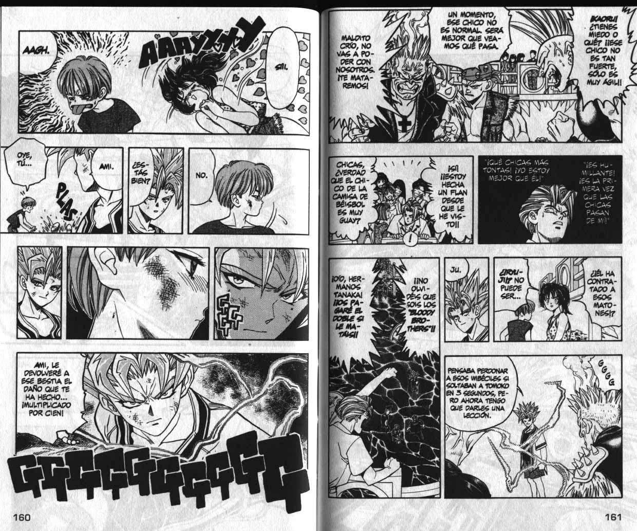 Read DNA² ES Manga Online