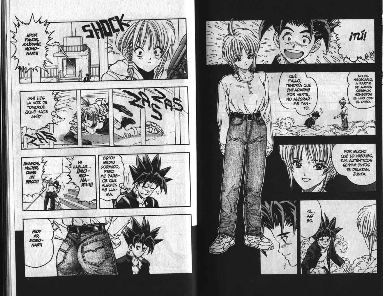 Read DNA² ES Manga Online