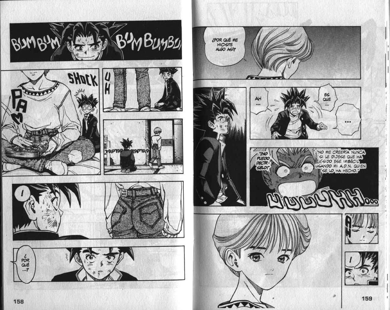 Read DNA² ES Manga Online