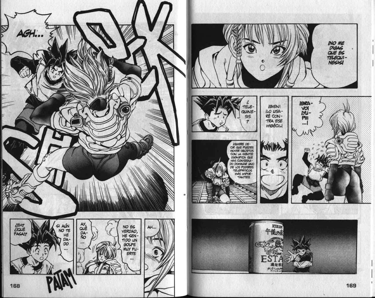 Read DNA² ES Manga Online